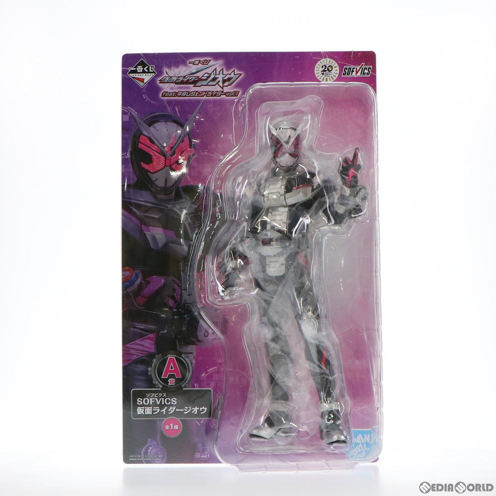 【中古即納】[FIG] A賞 SOFVICS 仮面ライダージオウ 一番くじ 仮面ライダージオウ feat.平成レジェンドライダー vol.1 ビッグサイズソフビフィギュア プライズ バンダイスピリッツ(20190101)