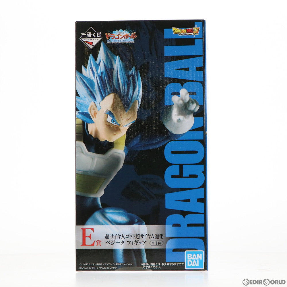 【中古即納】[FIG] 超サイヤ人ゴッド超サイヤ人進化 ベジータ 一番くじ ドラゴンボール ULTIMATE EVOLUTION With ドラゴンボールZ ドッカンバトル E賞 ドラゴンボール超 フィギュア プライズ(029) バンダイスピリッツ(20190202)