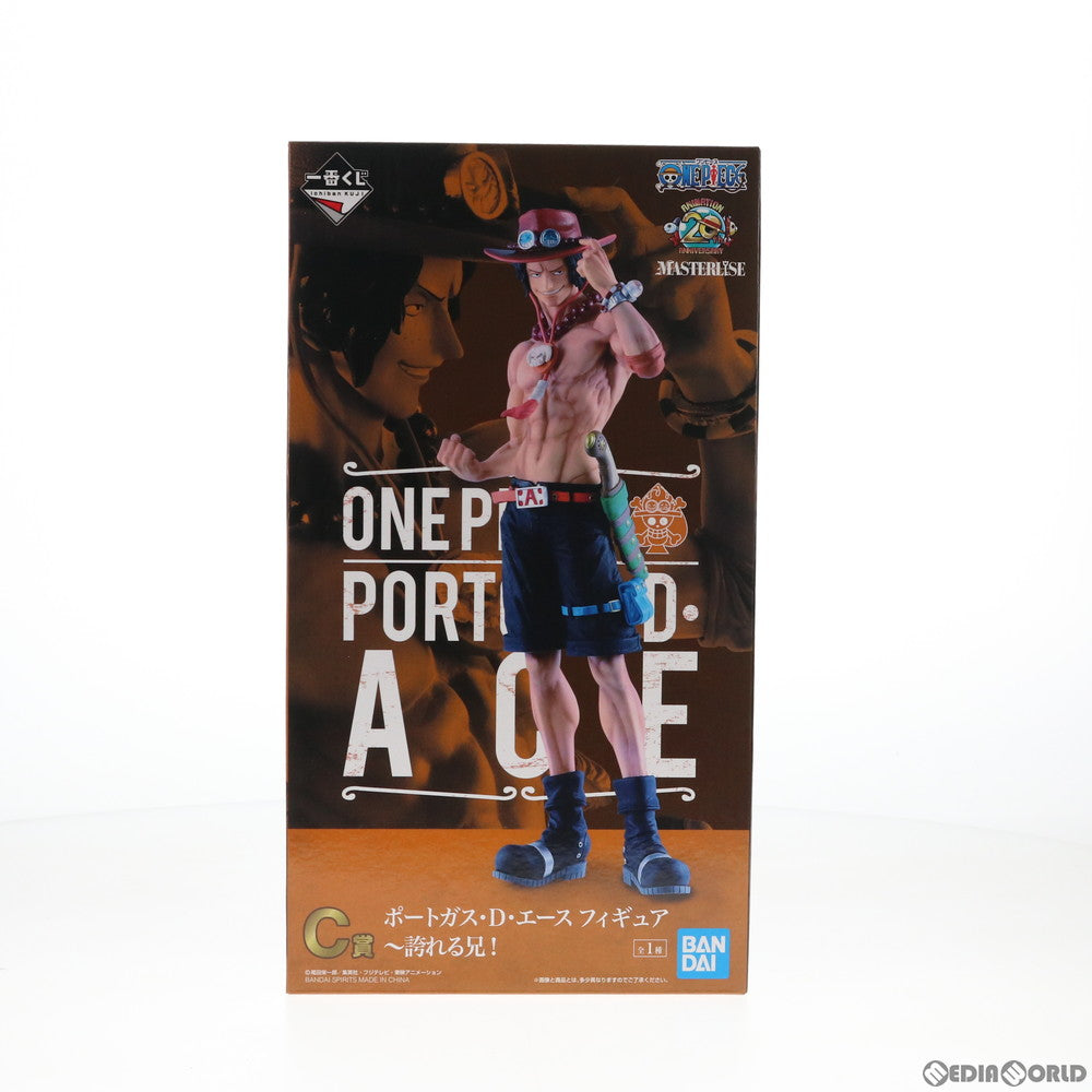 【中古即納】[FIG] ポートガス・D・エース ～誇れる兄! 一番くじ ワンピース THE GREATEST! 20th ANNIVERSARY C賞 MASTERLISE フィギュア ONE PIECE プライズ(374) バンダイスピリッツ(20190426)
