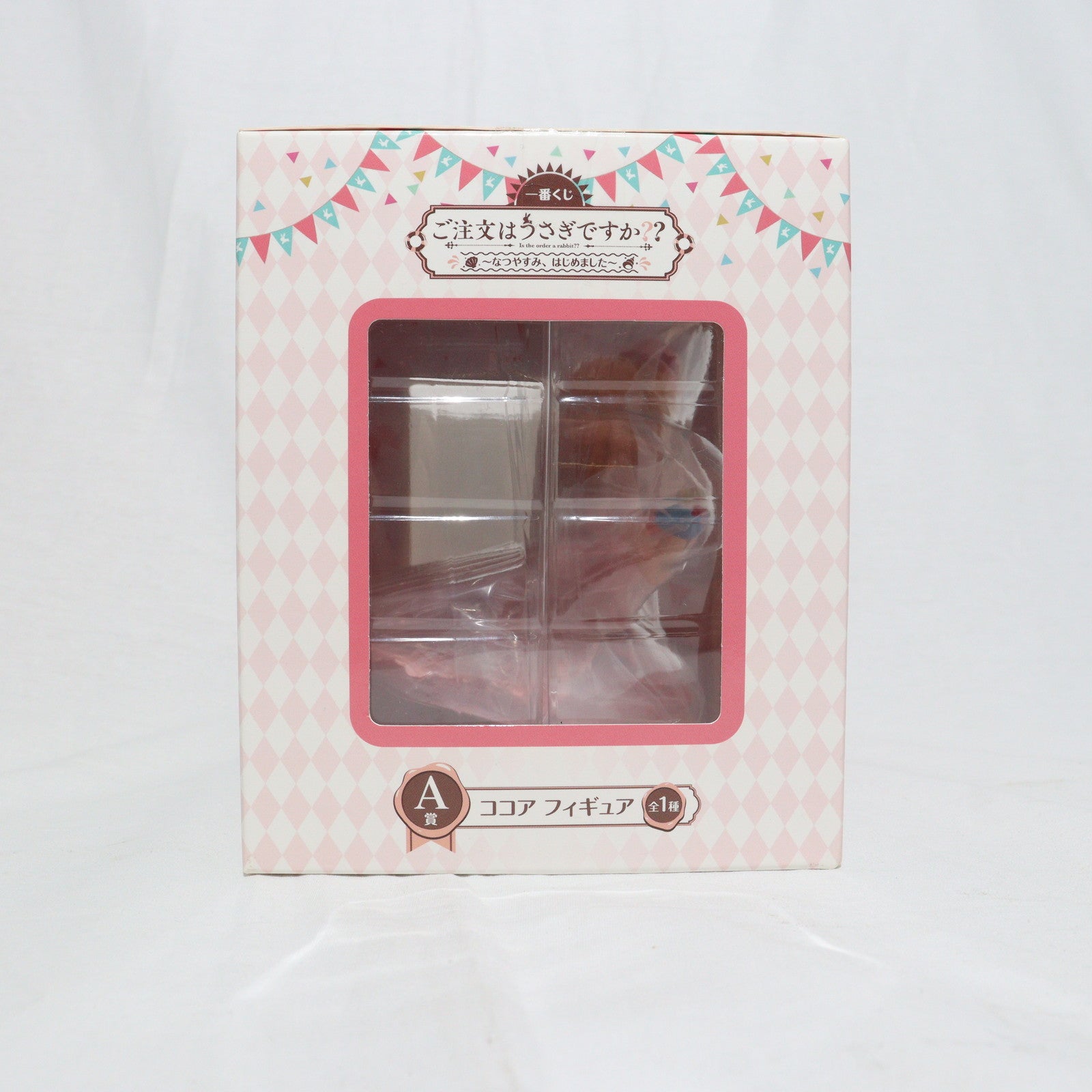 【中古即納】[FIG] ココア 「一番くじ ご注文はうさぎですか～～～なつやすみ、はじめました～」 A賞 IMAGE CREATIVE BANDAI SPIRITS(20190622)