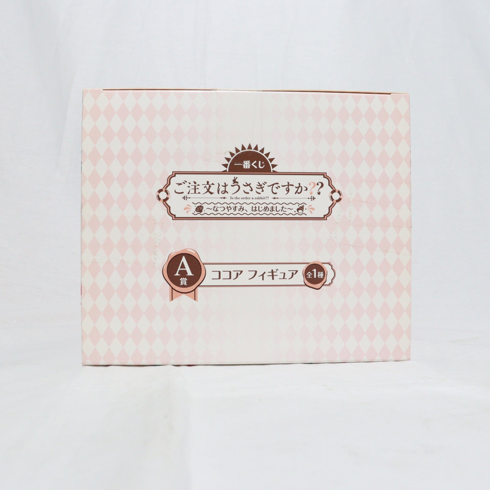 【中古即納】[FIG] ココア 「一番くじ ご注文はうさぎですか～～～なつやすみ、はじめました～」 A賞 IMAGE CREATIVE BANDAI SPIRITS(20190622)