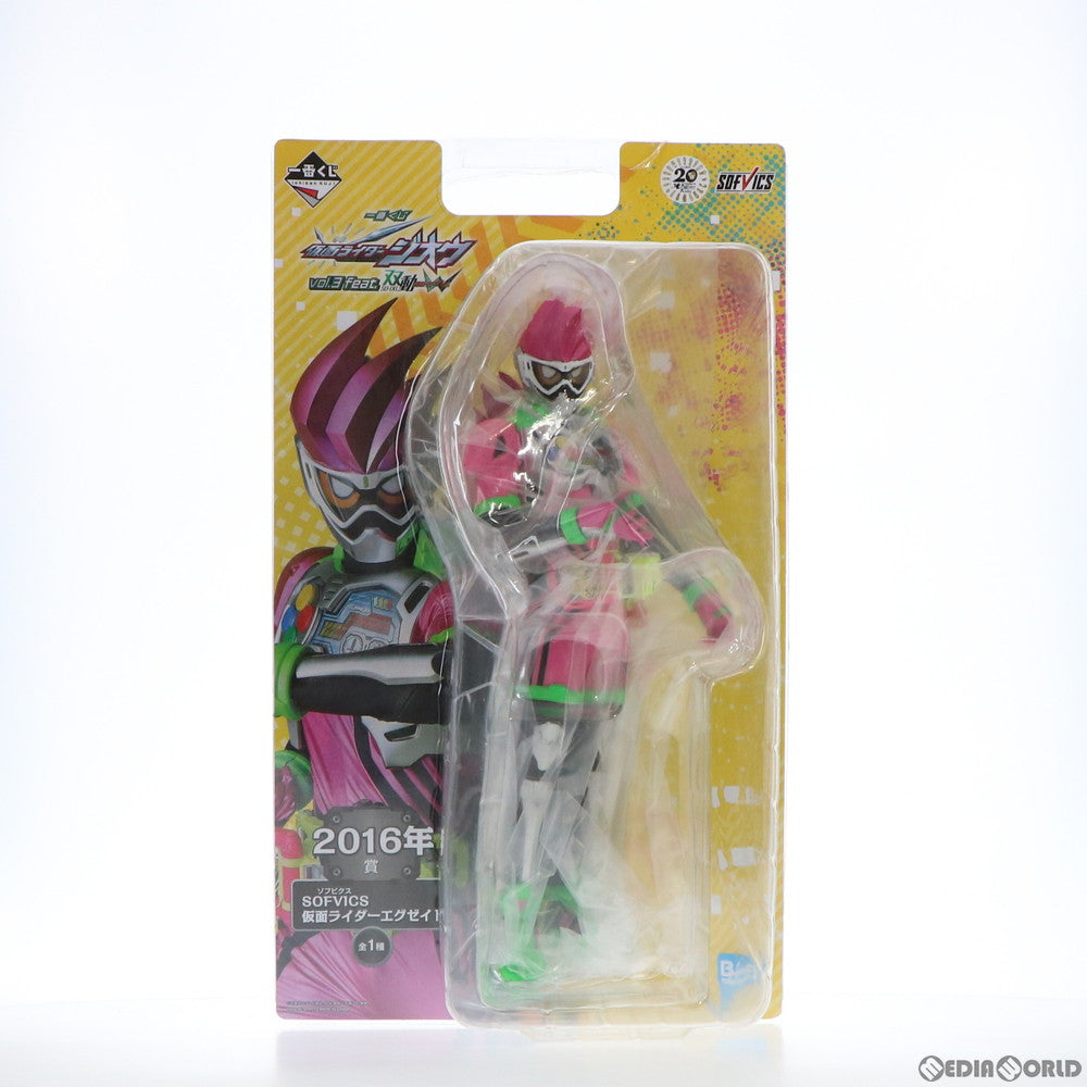 【中古即納】[FIG] 2016年賞 SOFVICS 仮面ライダーエグゼイド 一番くじ 仮面ライダージオウ vol.3 feat.双動 仮面ライダーW ビッグサイズソフビフィギュア プライズ(380) バンダイスピリッツ(20190628)