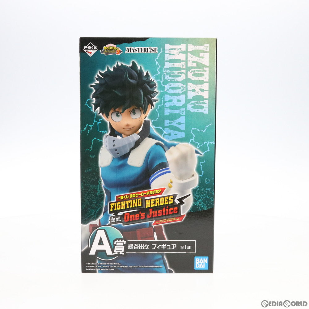【中古即納】[FIG] A賞 緑谷出久(みどりやいずく) 一番くじ 僕のヒーローアカデミア FIGHTING HEROES feat. One's Justice MASTERLISE フィギュア プライズ BANDAI SPIRITS(バンダイスピリッツ)(20191220)