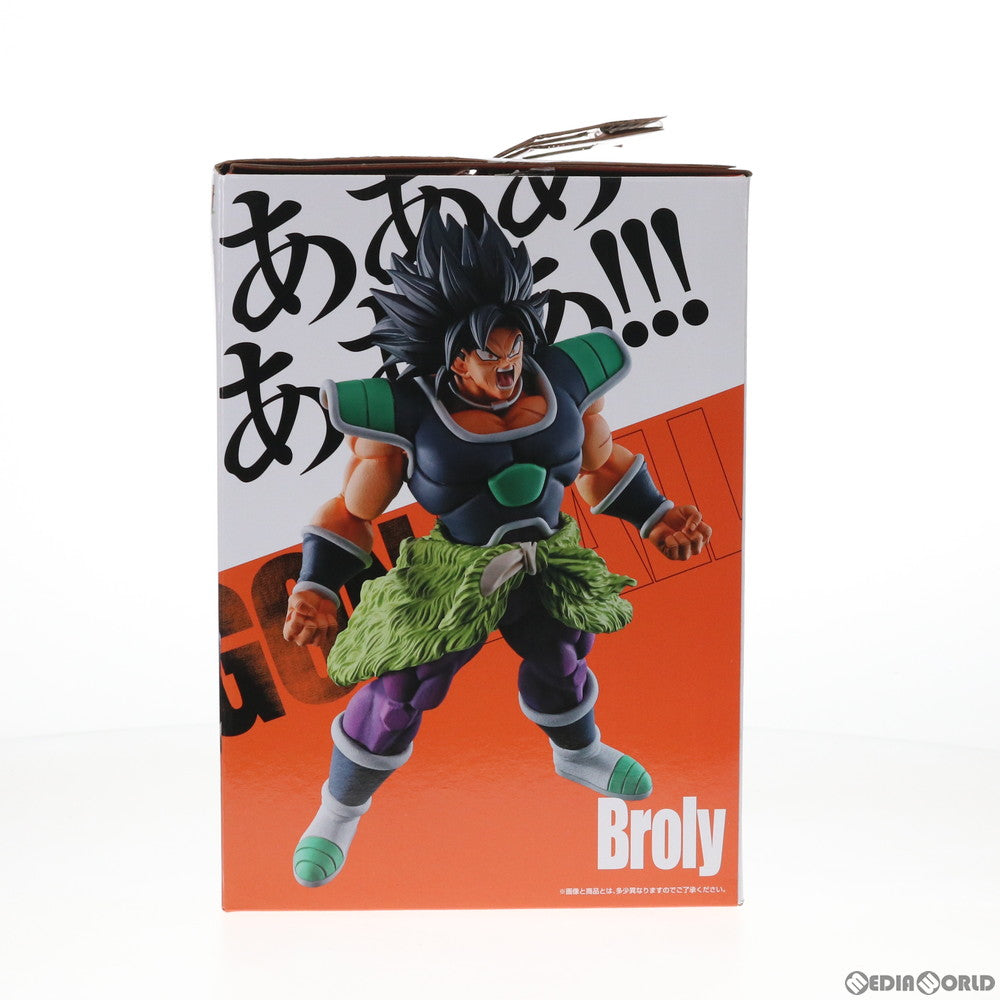 【中古即納】[FIG] B賞 ブロリー 一番くじ ドラゴンボール HISTORY OF RIVALS ドラゴンボール超(スーパー) ブロリー MASTERLISE フィギュア プライズ(369) バンダイスピリッツ(20200523)
