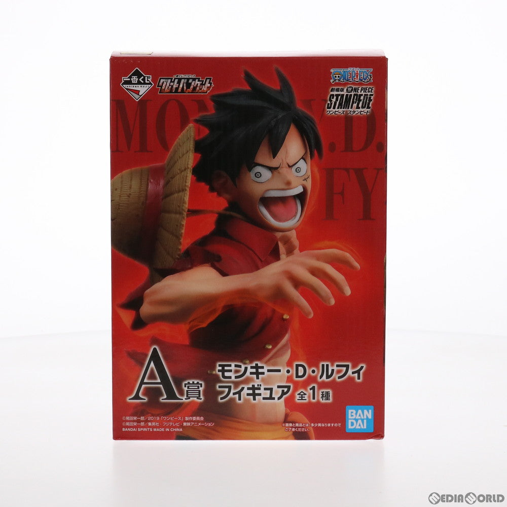 【中古即納】[FIG] A賞 モンキー・D・ルフィ フィギュア 一番くじ ワンピース グレートバンケット ONE PIECE プライズ(381) バンダイスピリッツ(20200530)
