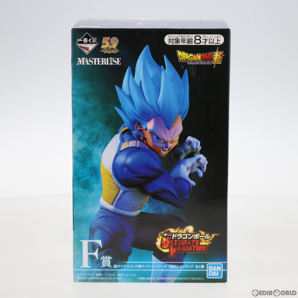 【中古即納】[FIG] F賞 超サイヤ人ゴッド超サイヤ人ベジータ(進化) 一番くじ ドラゴンボール ULTIMATE VARIATION ドラゴンボール超(スーパー) MASTERLISE フィギュア プライズ バンダイスピリッツ(20200606)