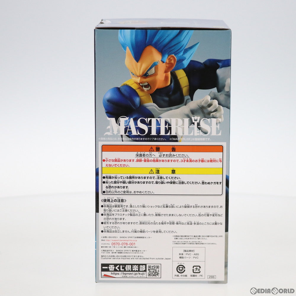 【中古即納】[FIG] F賞 超サイヤ人ゴッド超サイヤ人ベジータ(進化) 一番くじ ドラゴンボール ULTIMATE VARIATION ドラゴンボール超(スーパー) MASTERLISE フィギュア プライズ バンダイスピリッツ(20200606)