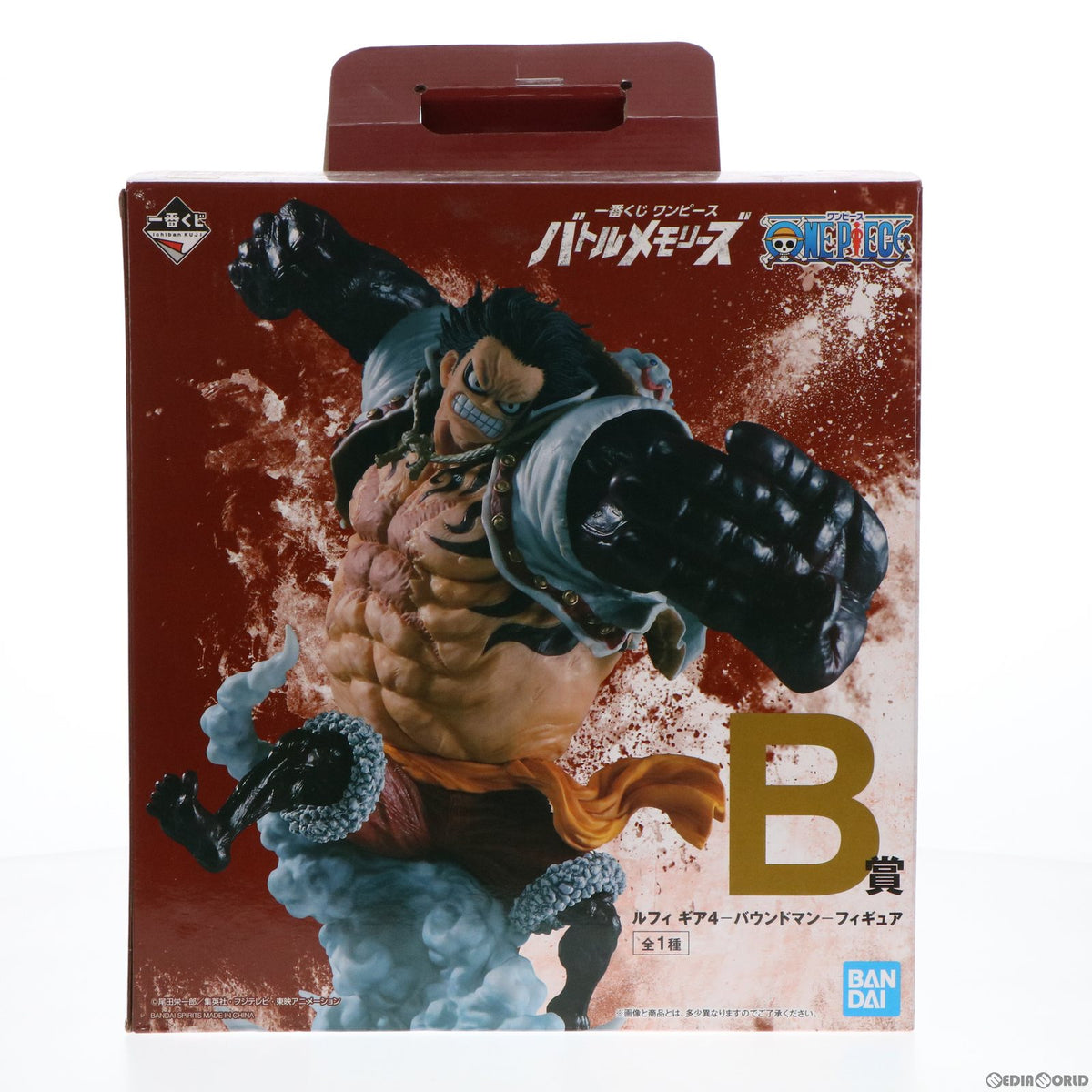 【中古即納】[FIG] B賞 ルフィ ギア4-バウンドマン- 一番くじ ワンピース バトルメモリーズ ONE PIECE フィギュア プライズ(340) バンダイスピリッツ(20200704)