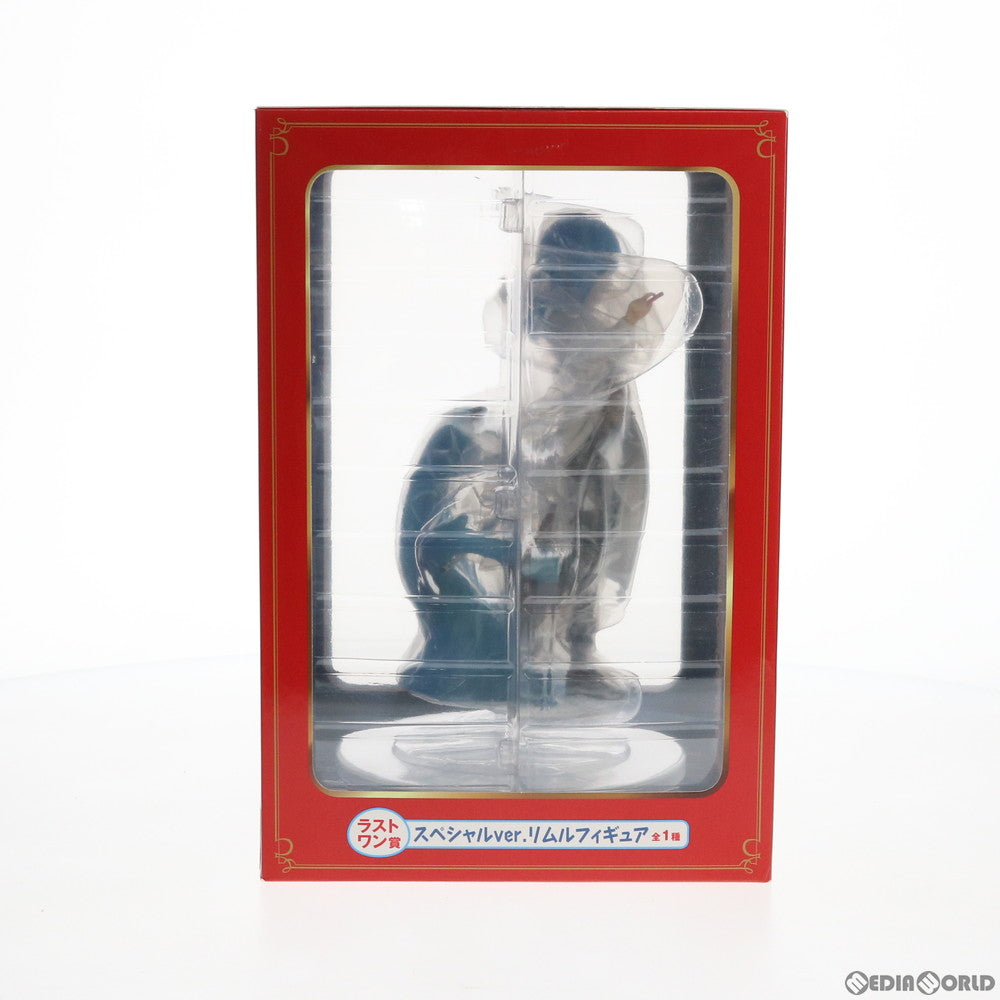 【中古即納】[FIG] ラストワン賞 リムル スペシャルver. 一番くじ 転生したらスライムだった件～私立テンペスト学園!～ フィギュア プライズ バンダイスピリッツ(20200704)