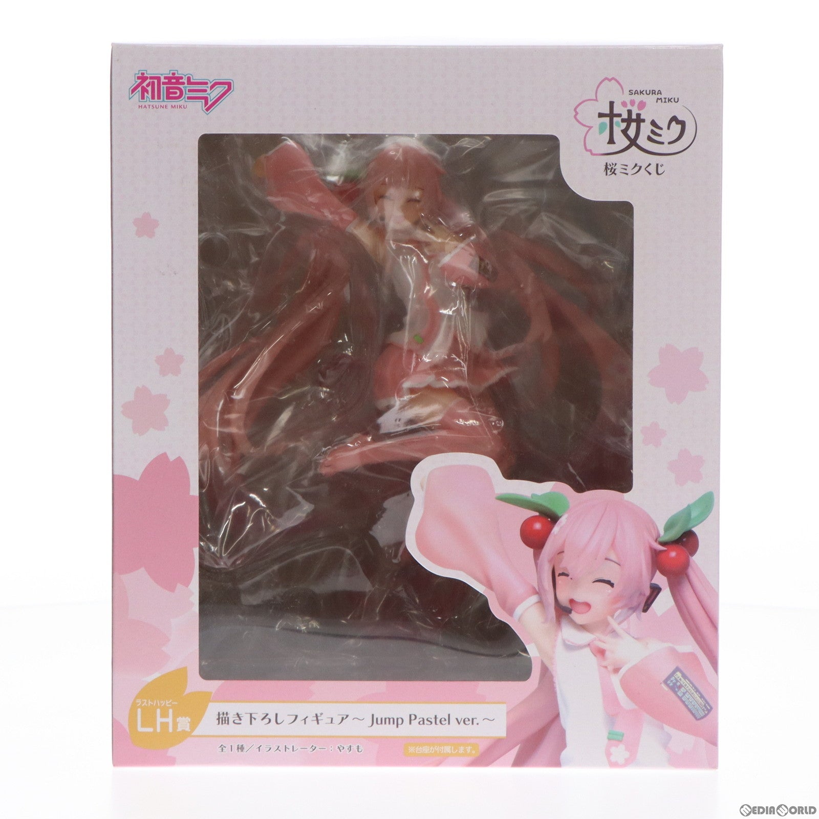 【中古即納】[FIG] ラストハッピー賞 描き下ろし～Jump Pastel ver.～ 桜ミク タイトーくじ本舗 桜ミクくじ フィギュア プライズ タイトー(20200429)