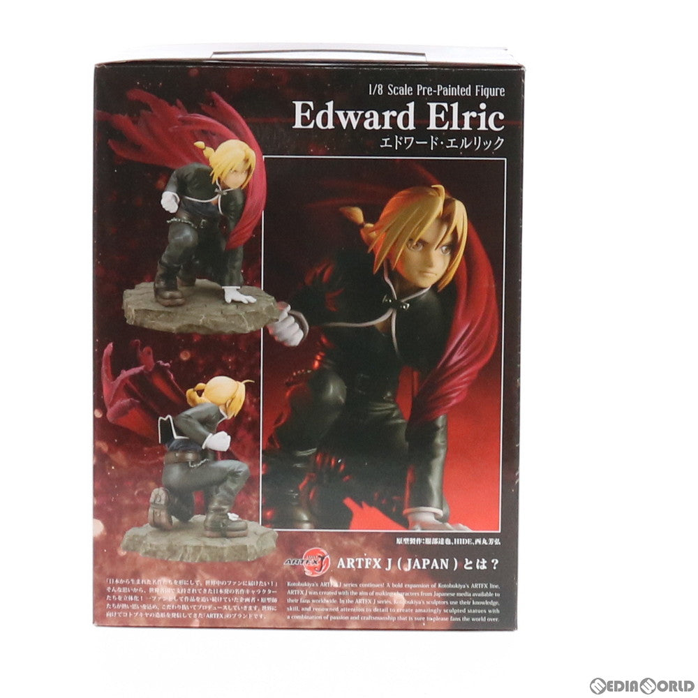 【中古即納】[FIG] (再販) ARTFX J エドワード・エルリック 鋼の錬金術師 FULLMETAL ALCHEMIST 1/8 完成品 フィギュア(PP916) コトブキヤ(20210430)