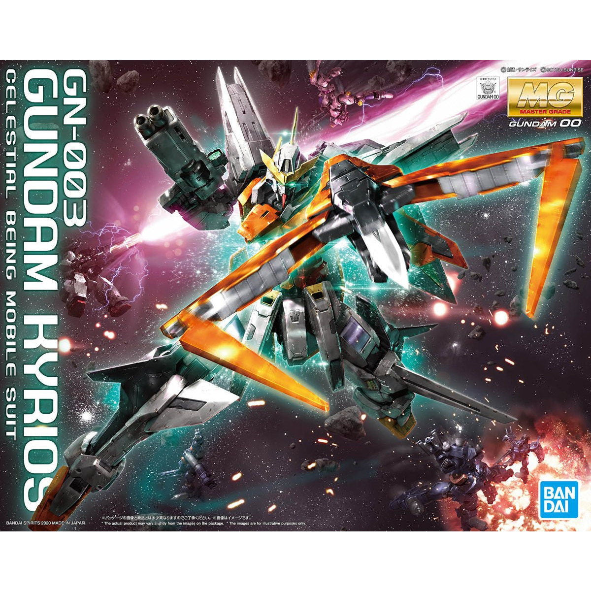 【中古即納】[PTM] MG 1/100 GN-003 ガンダムキュリオス 機動戦士ガンダム00(ダブルオー) プラモデル(5059547) バンダイスピリッツ(20200531)