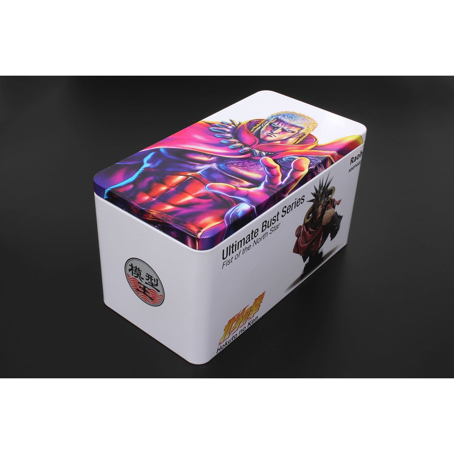 【新品即納】[FIG] (再々販) ラオウ 胸像 北斗の拳 完成品 フィギュア(MMFNS02-01) モデルマスター(20241031)
