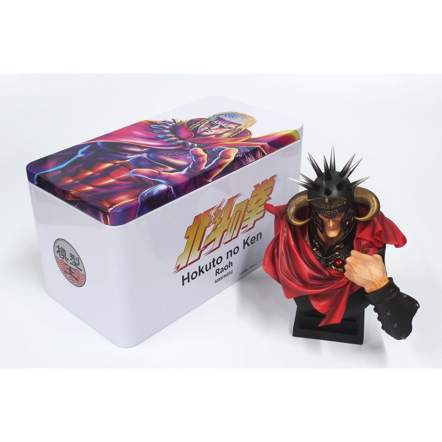 【新品即納】[FIG] (再々販) ラオウ 胸像 北斗の拳 完成品 フィギュア(MMFNS02-01) モデルマスター(20241031)
