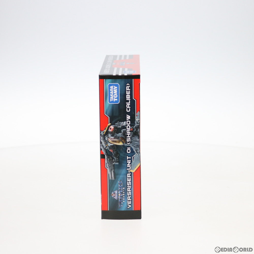 【中古即納】[TOY] タカラトミーモール限定 ダイアクロン DA-56 ヴァースライザー1号(シャドウキャリバー) 完成トイ タカラトミー(20200930)