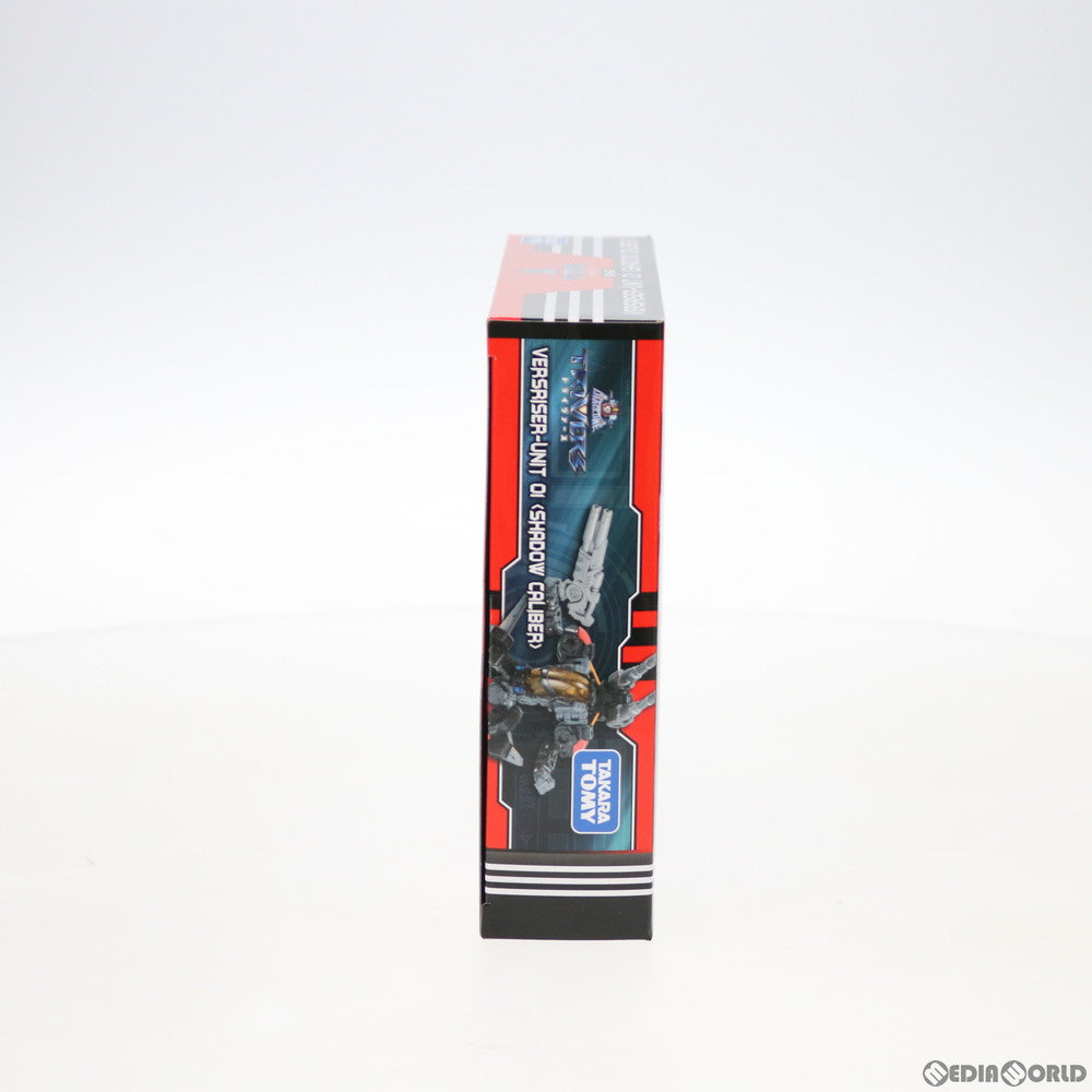 【中古即納】[TOY] タカラトミーモール限定 ダイアクロン DA-56 ヴァースライザー1号(シャドウキャリバー) 完成トイ タカラトミー(20200930)