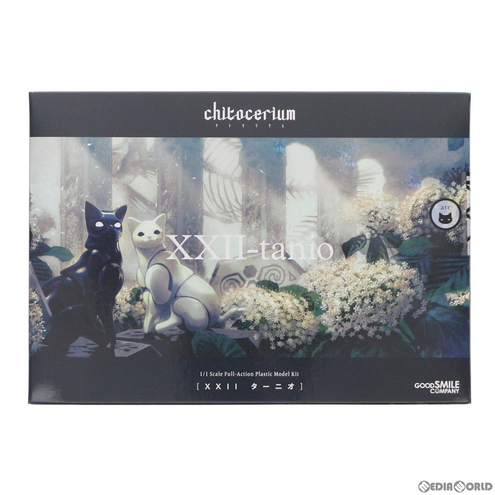 【中古即納】[PTM] chitocerium(チトセリウム) 1/1XXII-tanio atr(アトル) プラモデル グッドスマイルカンパニー(20210414)