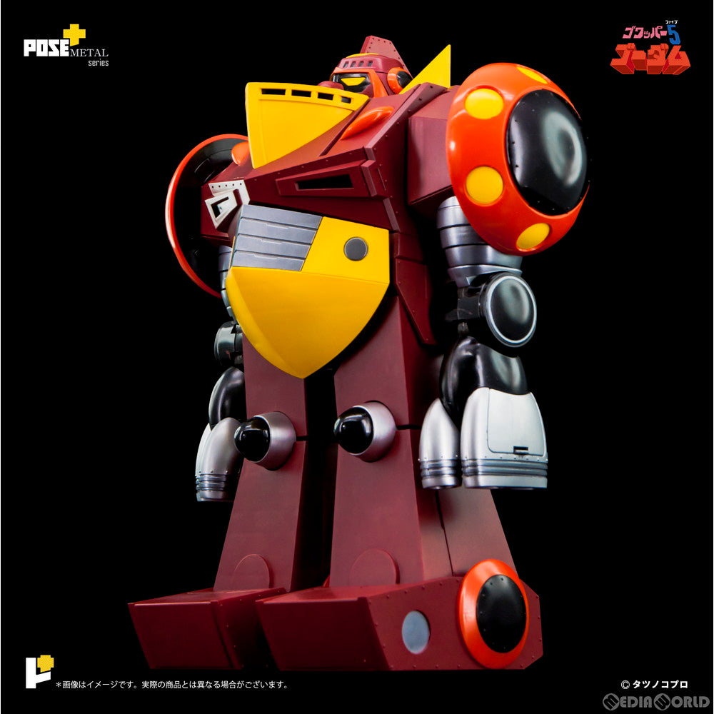 【新品即納】[TOY] POSE+メタルシリーズ 05 ゴワッパー5 ゴーダム 完成トイ AWAKEN STUDIO(20210430)