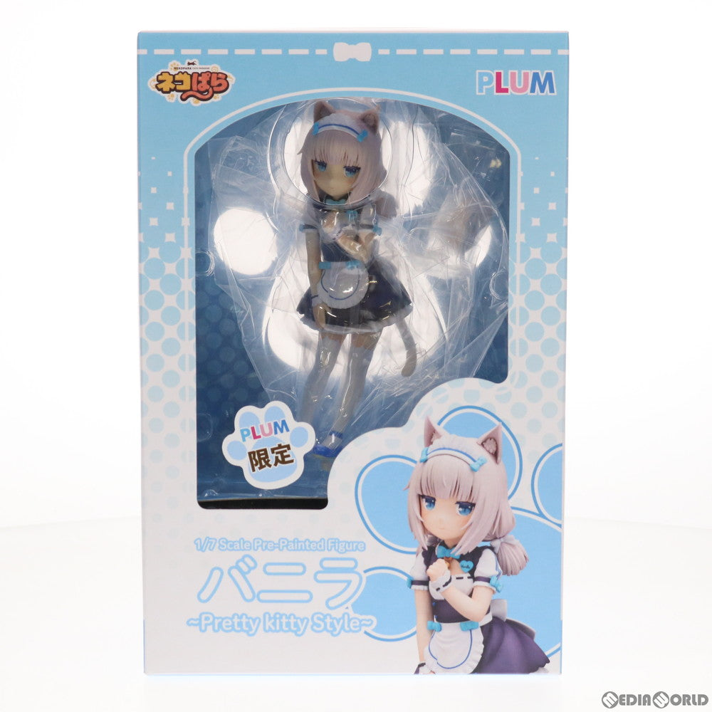 【中古即納】[FIG] バニラ～Pretty kitty Style～ ネコぱら 1/7 完成品 フィギュア(PF141) PLUM(プラム)(20210408)