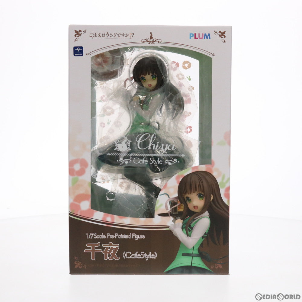 【中古即納】[FIG] (再販) 千夜(Caf&eacute; Style)(ちや カフェスタイル) ご注文はうさぎですか～～ 1/7 完成品 フィギュア(PF143) PLUM(プラム)(20201231)