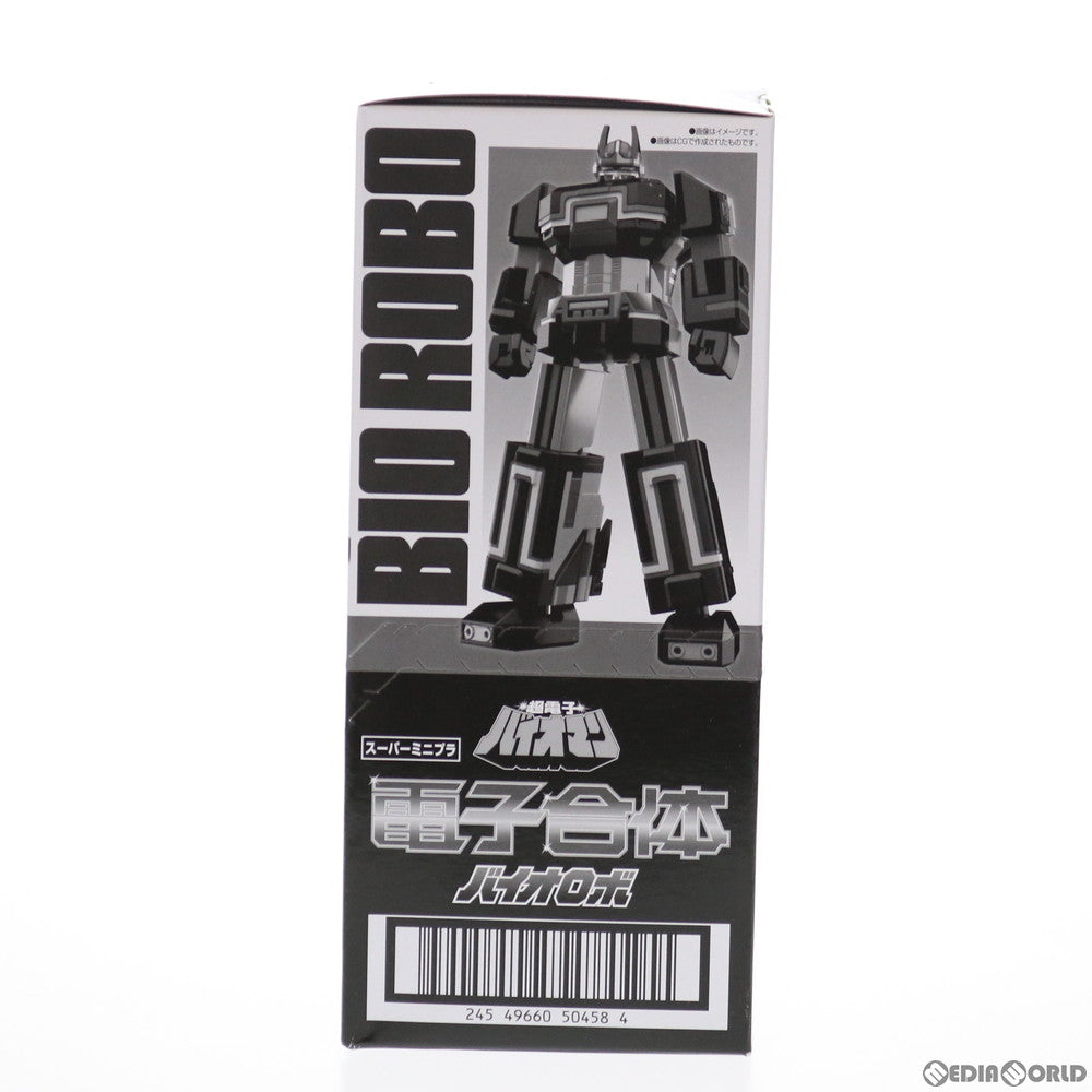 【中古即納】[PTM] (BOX)(食玩)スーパーミニプラ 電子合体 バイオロボ プラモデル(2個) バンダイ(20210215)
