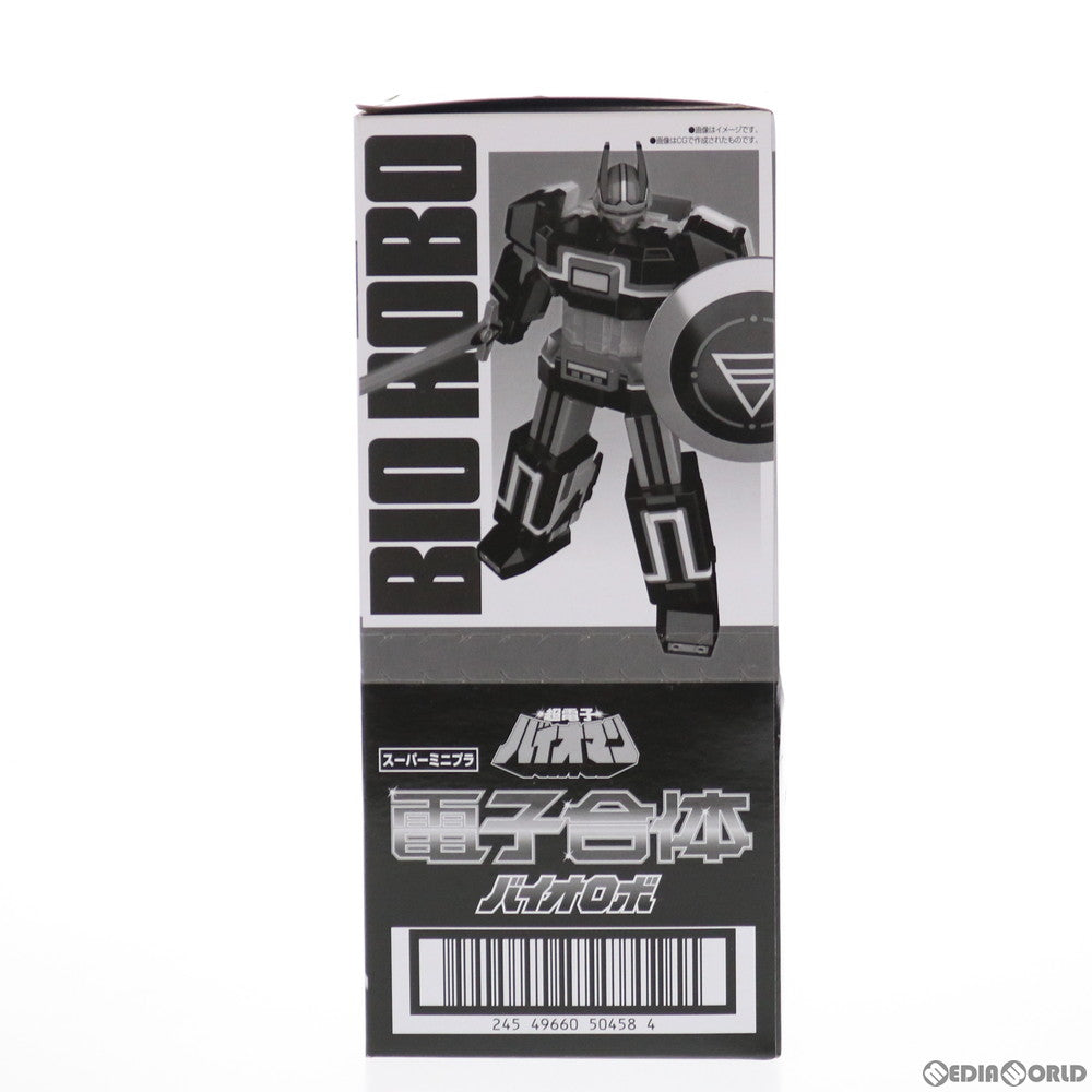 【中古即納】[PTM] (BOX)(食玩)スーパーミニプラ 電子合体 バイオロボ プラモデル(2個) バンダイ(20210215)