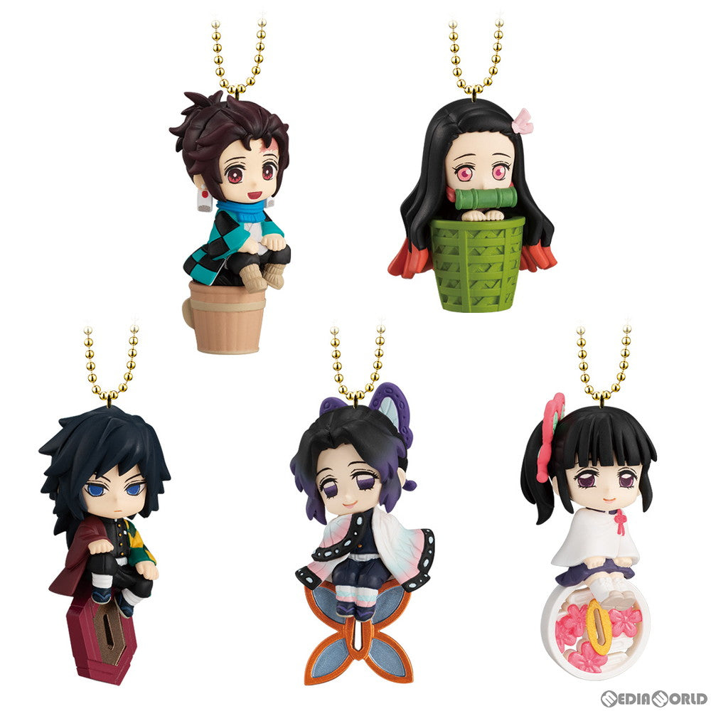 【中古即納】[FIG] (BOX)(食玩) Twinkle Dolly 鬼滅の刃2 フィギュア(8個) バンダイ(20210329)
