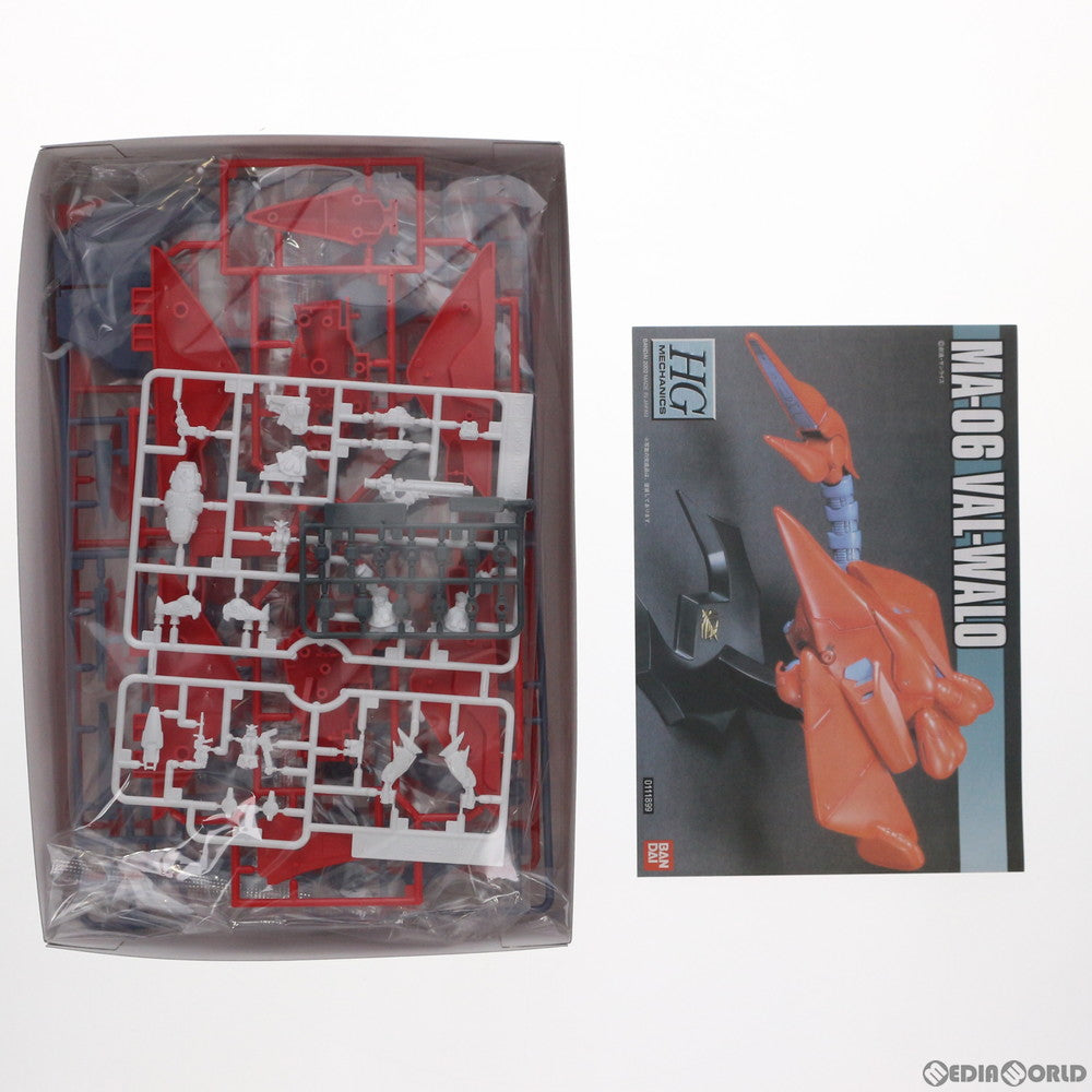 【中古即納】[FIG] MA-06 ヴァルヴァロ + RX-78GP01-Fb ガンダム試作1号機フルバーニアン 機動戦士ガンダム0083 STARDUST MEMORY 1/550 未塗装ガレージキット フィギュア(1558) バンダイ(19991231)