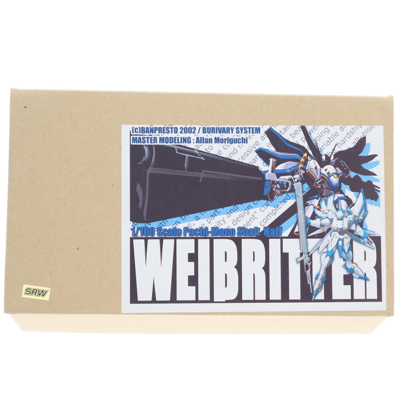 【中古即納】[PTM] 1/100 ゲシュペンストIIカスタム PTX-007-03C ヴァイスリッター スーパーロボット大戦OG ガレージキット プラモデル BURIVARY SYSTEM(20101231)