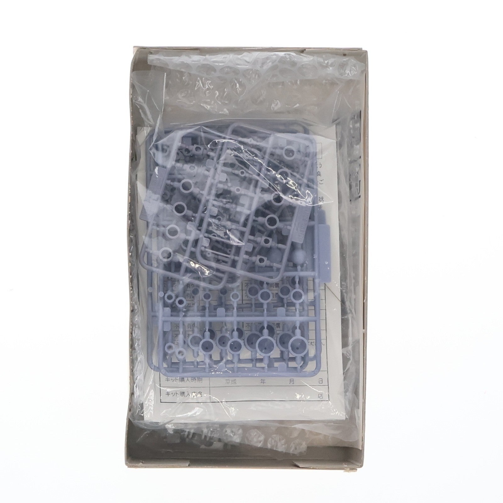 【中古即納】[PTM] HG 1/60 XATH-02-DT ラビドリードッグ 装甲騎兵ボトムズ フルメタルキット プラモデル コトブキヤ(19991231)
