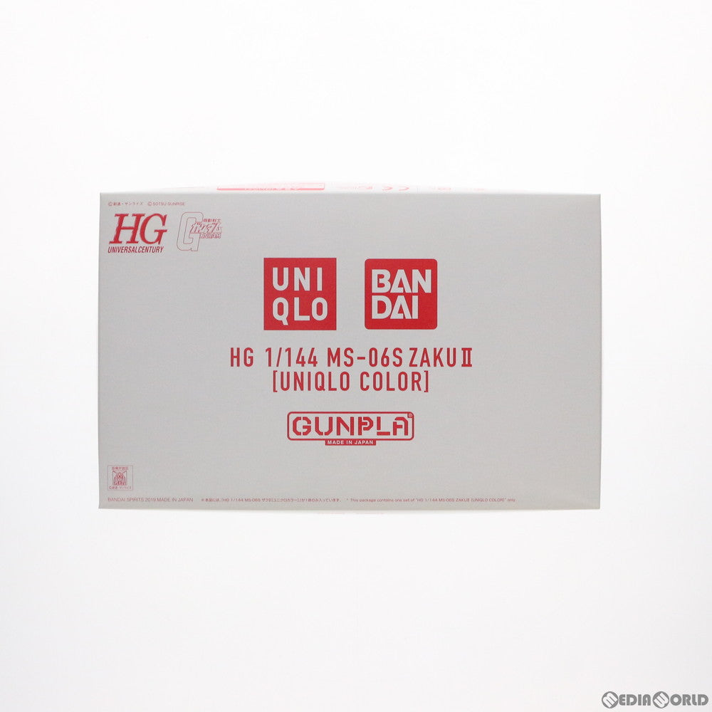 【中古即納】[PTM] HG 1/144 MS-06S シャア専用ザク 機動戦士ガンダム40周年記念 ユニクロ UTオリジナル限定ガンプラプレゼント景品 プラモデル(5057376) バンダイ(20190329)