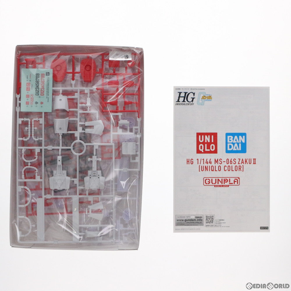【中古即納】[PTM] HG 1/144 MS-06S シャア専用ザク 機動戦士ガンダム40周年記念 ユニクロ UTオリジナル限定ガンプラプレゼント景品 プラモデル(5057376) バンダイ(20190329)