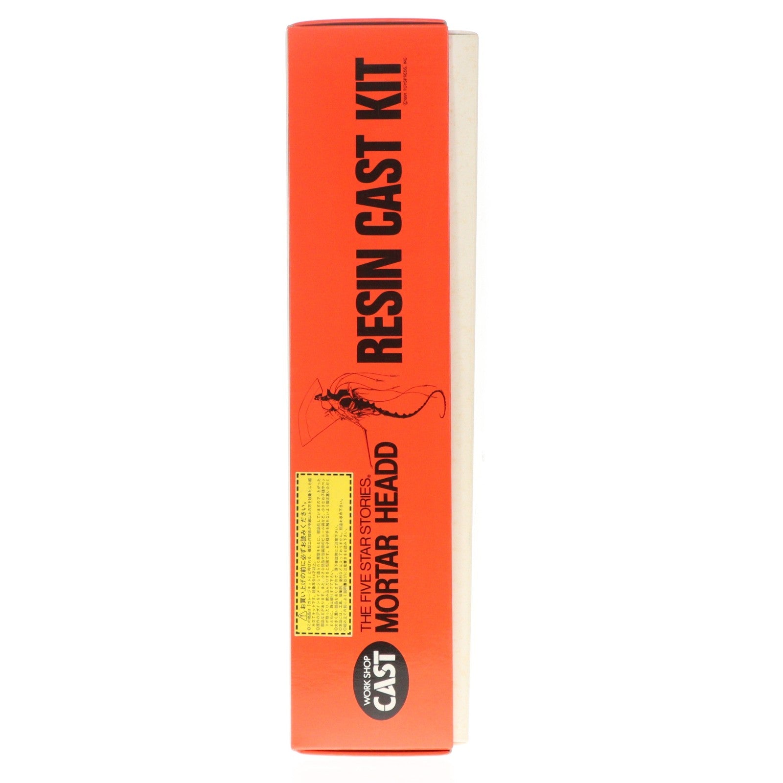 【中古即納】[PTM] 1/100 ナイト・オブ・ゴールド ジョーカー3100 ファイブスター物語 シリーズNo.1 レジンキャストキット プラモデル ワークショップキャスト(19991231)