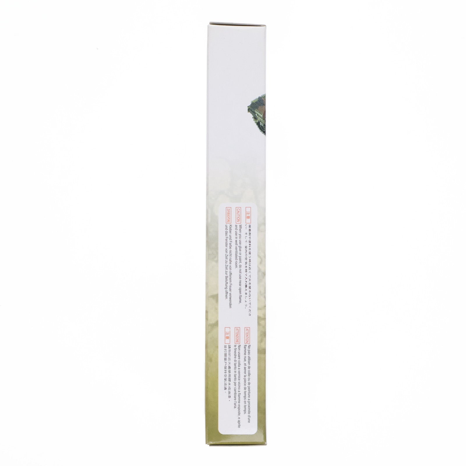 【中古即納】[PTM] パンツァーコープ No.19 1/144 レオパルト1A4+レオパルト1A5 プラモデル DRAGON(ドラゴン)(20040604)