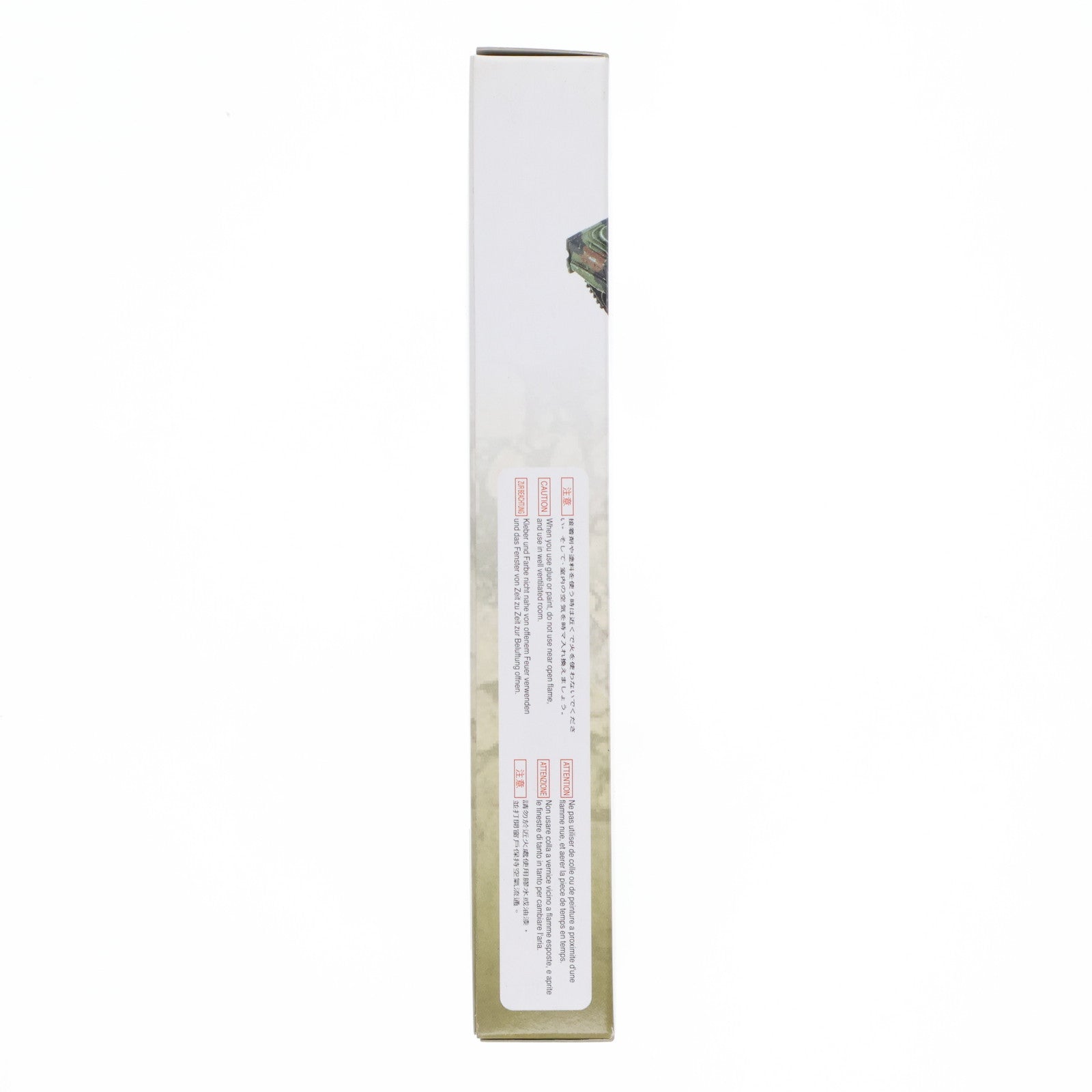 【中古即納】[PTM] パンツァーコープ No.20 1/144 レオパルト2A4+レオパルト2A5 プラモデル DRAGON(ドラゴン)(20040604)