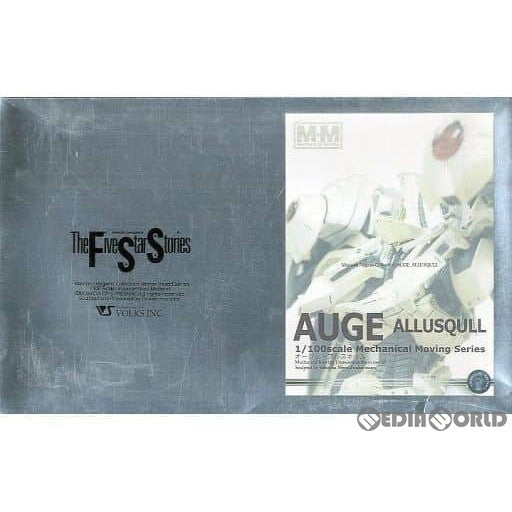 【中古即納】[PTM] 1/100 メカニカルムービングシリーズ No.16 AUGE ALUUSQULL(オージェ・アルスキュル) ファイブスター物語 ガレージキット フィギュア ボークス(20070228)