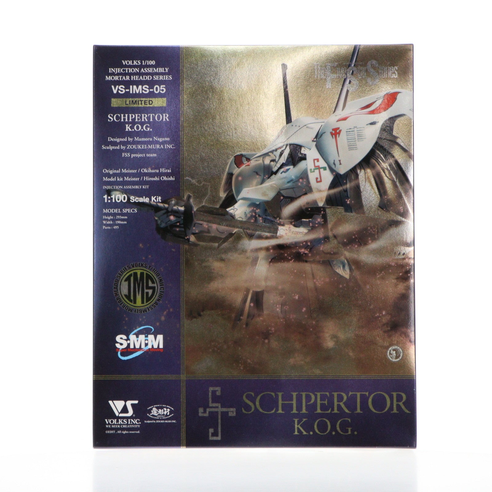 【中古即納】[PTM] 1/100 シュペルター K.O.G Limited Ver 「ファイブスター物語」 インジェクション アッセンブリー モーターヘッドシリーズ イベント&秋葉原ホビー天国限定 [VS-IMS-05] ボークス(19991231)