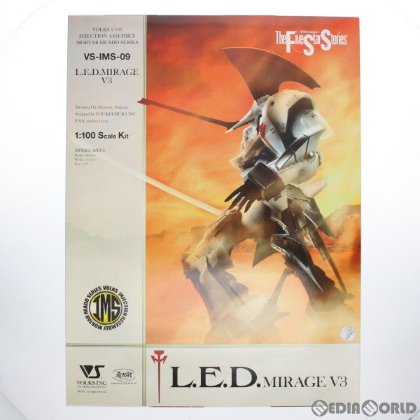 【中古即納】[PTM] 1/100 L.E.D.ミラージュ V3 インジェクション アッセンブリー モーターヘッドシリーズ ファイブスター物語 プラモデル(VS-IMS-09) ボークス(20180428)