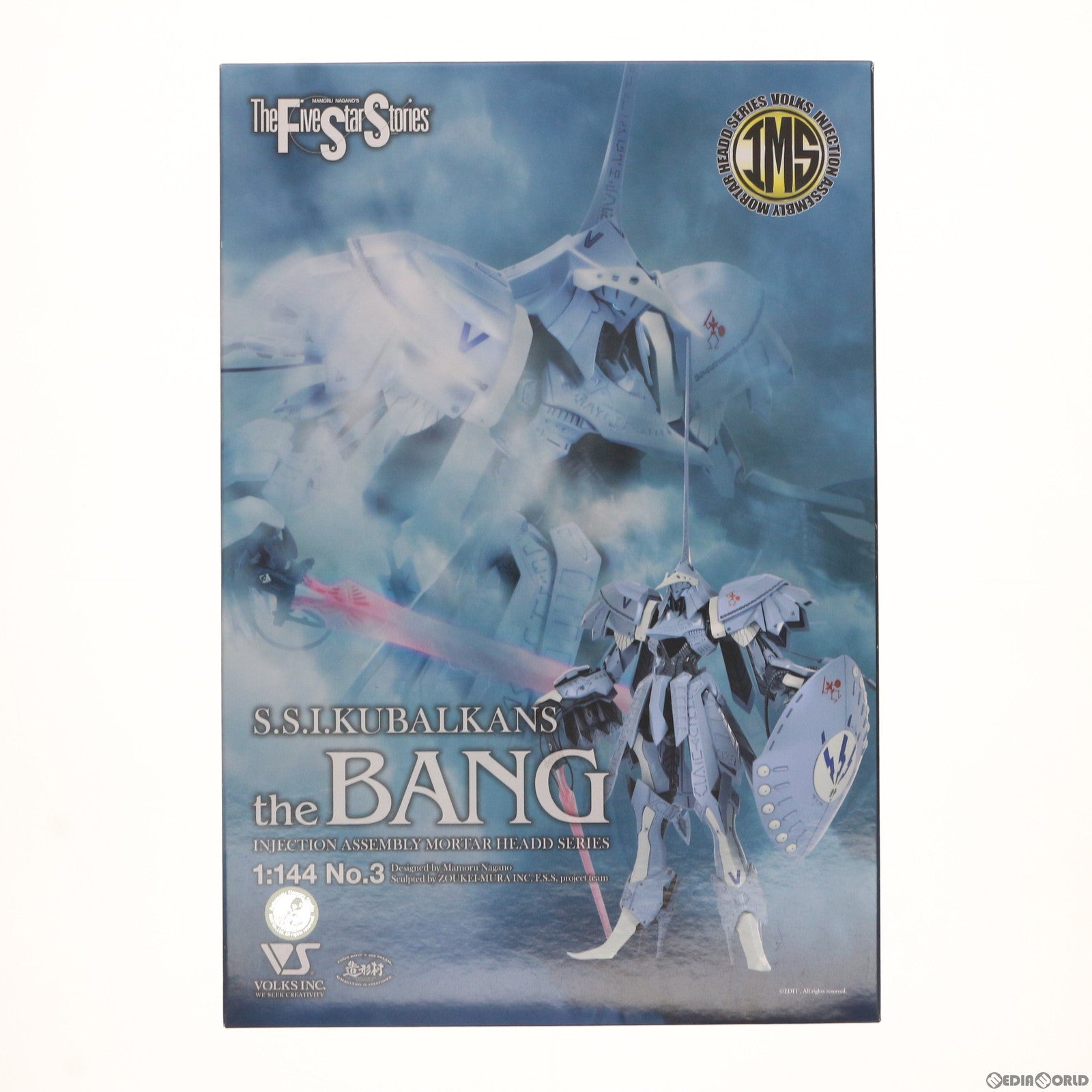 【中古即納】[PTM] IMS 1/144 S.S.I.クバルカン ザ・バング ファイブスター物語 インジェクション アッセンブリー モーターヘッドシリーズ No.3 プラモデル ボークス(20190706)