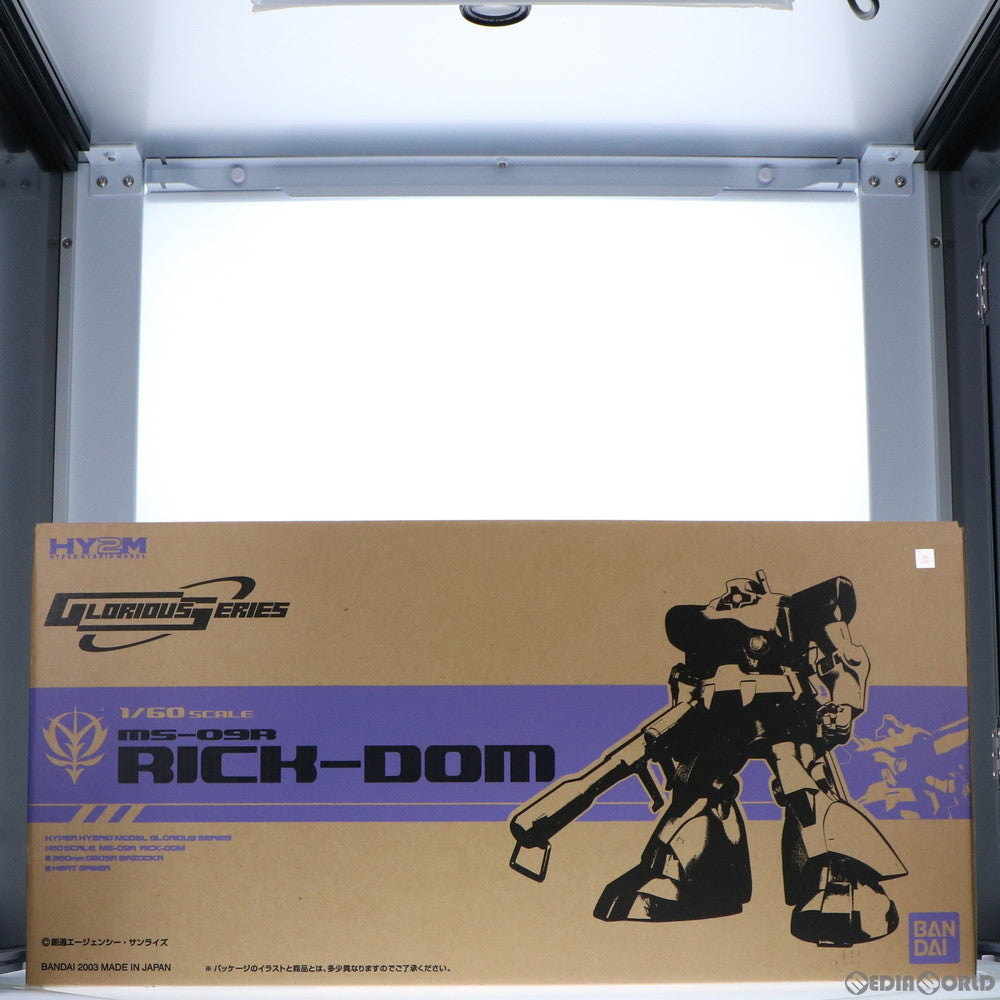 【中古即納】[PTM] 1/60 MS-09R リック・ドム 機動戦士ガンダム HY2M グロリアスシリーズ プラモデル(0114139) バンダイ(20031226)