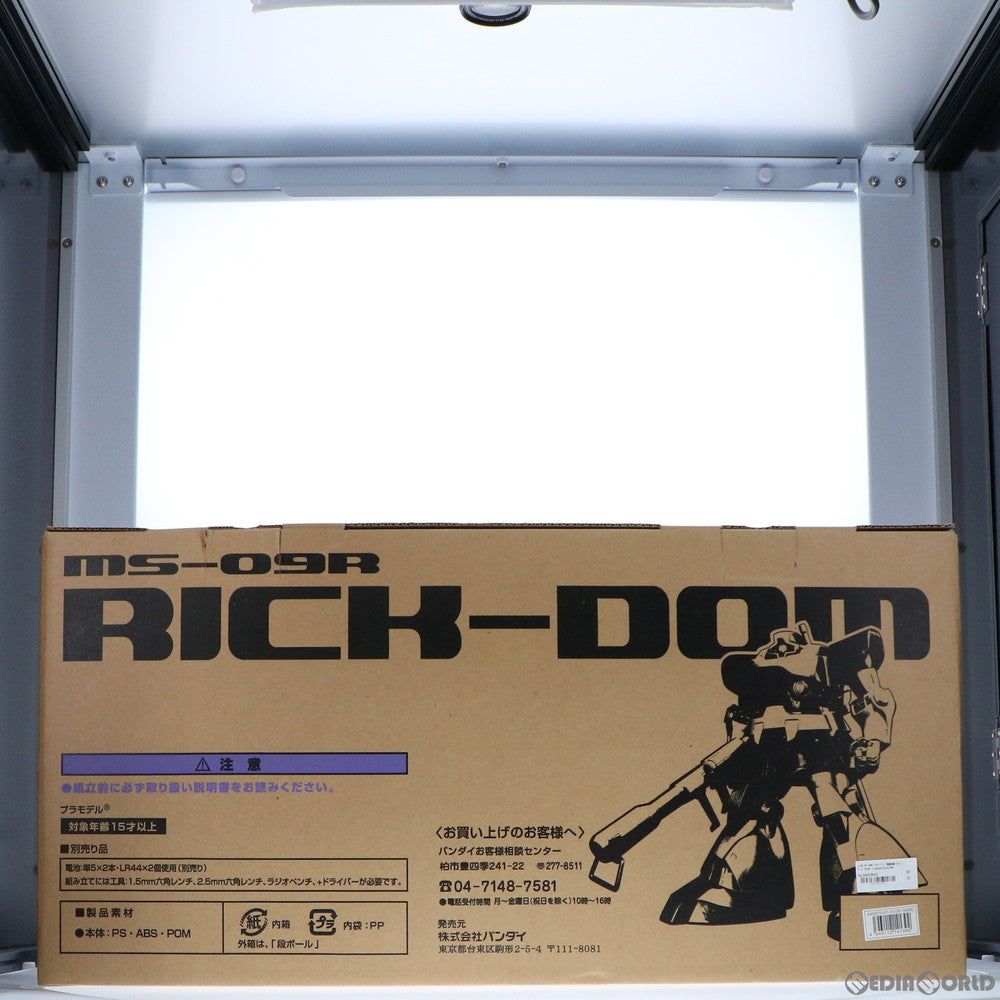 【中古即納】[PTM] 1/60 MS-09R リック・ドム 機動戦士ガンダム HY2M グロリアスシリーズ プラモデル(0114139) バンダイ(20031226)