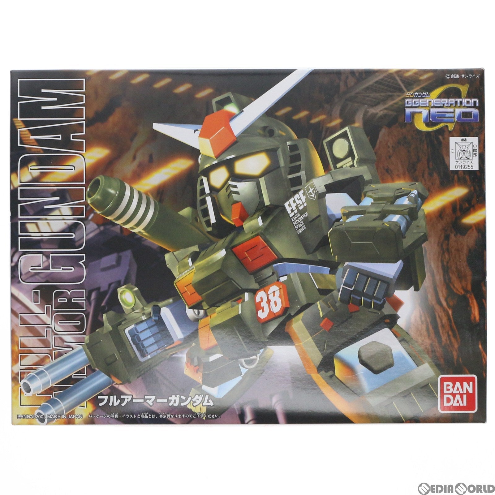【中古即納】[PTM] SDガンダム BB戦士 フルアーマーガンダム SDガンダム G-GENERATION-NEO プラモデル バンダイ(20161031)