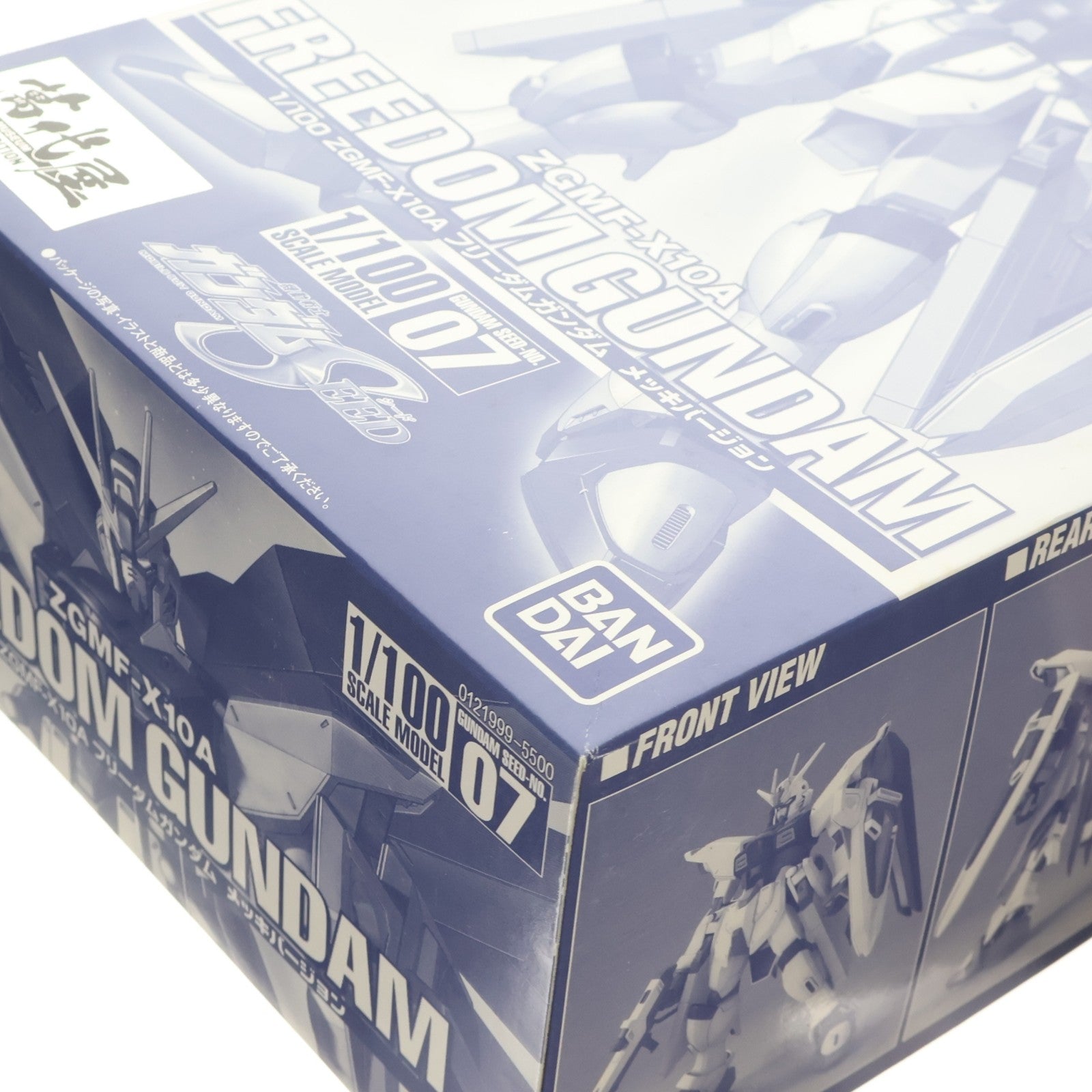 【中古即納】[PTM] バンダイミュージアム限定 1/100 ZGMF-X10A フリーダムガンダム メッキVer. 機動戦士ガンダムSEED(シード) プラモデル バンダイ(20031231)