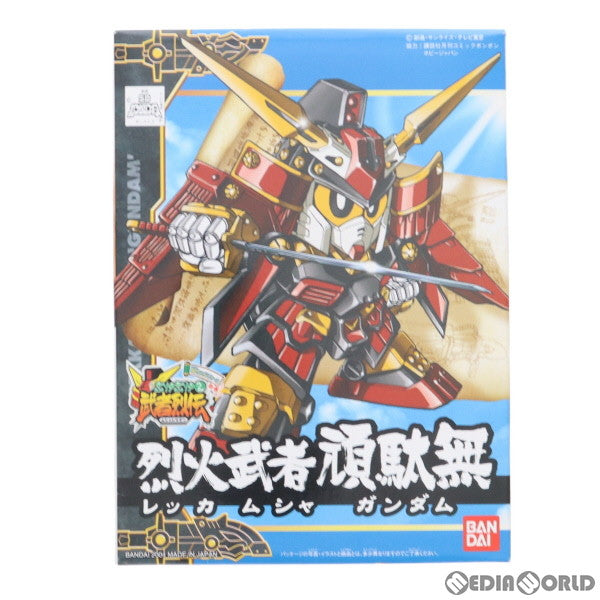 【中古即納】[PTM] SDガンダム BB戦士 267 烈火武者頑駄無(れっかむしゃがんだむ) SDガンダムフォース絵巻 武者烈伝 武化舞可編 シリーズ02 プラモデル(0126798) バンダイ(19991231)