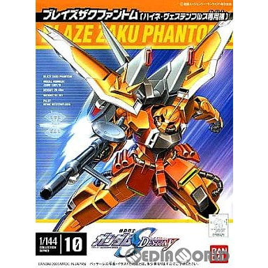 【中古即納】[PTM] 1/144 ブレイズザクファントム(ハイネ・ヴェステンフルス専用機) 機動戦士ガンダムSEED DESTINY(シード デスティニー) プラモデル(0133973) バンダイ(20050228)