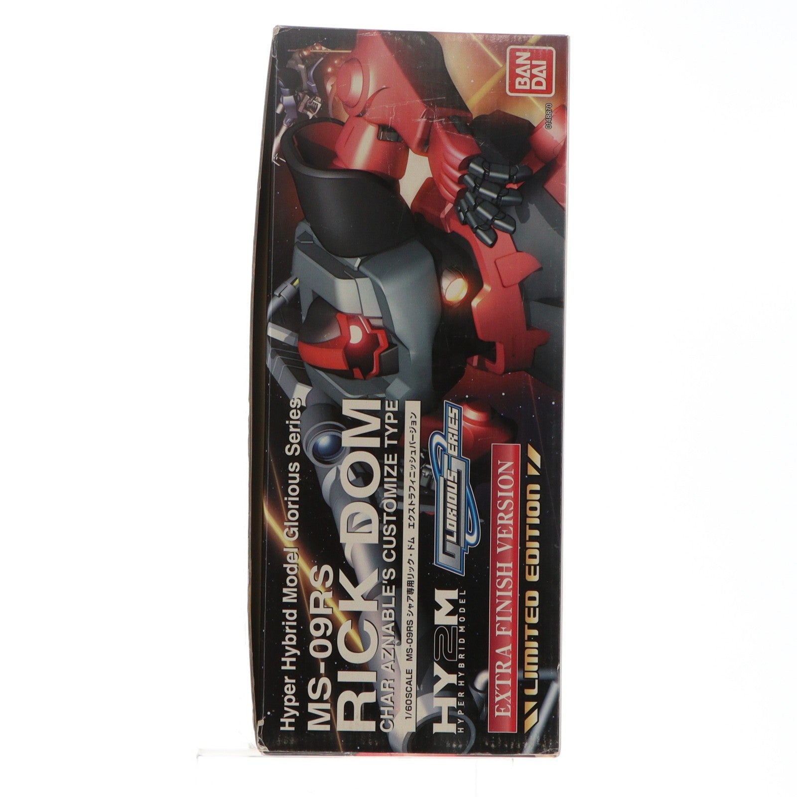 【中古即納】[PTM] HY2M 1/60 MS-09RS シャア専用リック・ドム エクストラフィニッシュVer. 機動戦士ガンダム ギレンの野望 プラモデル(0148870) バンダイ(20070331)