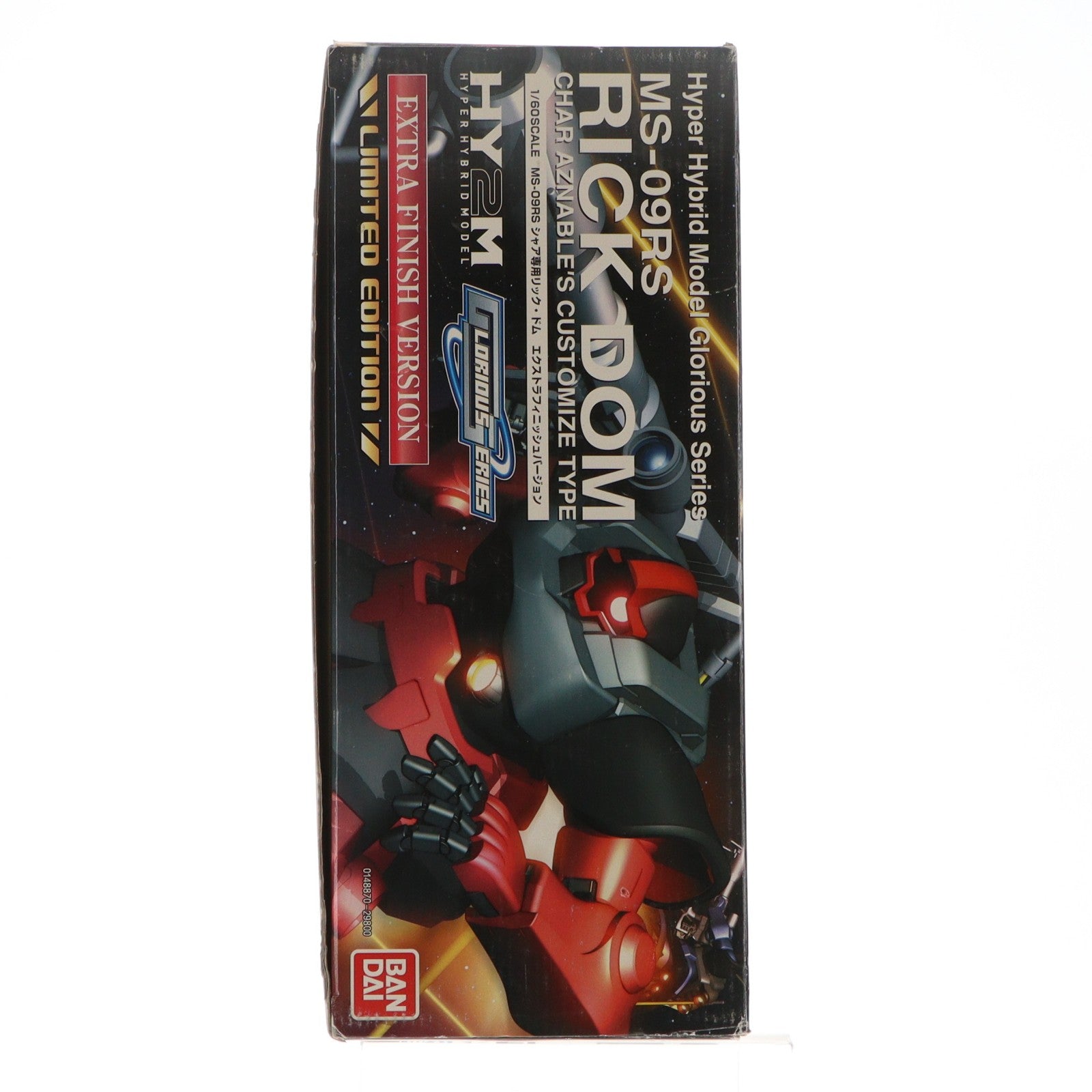 【中古即納】[PTM] HY2M 1/60 MS-09RS シャア専用リック・ドム エクストラフィニッシュVer. 機動戦士ガンダム ギレンの野望 プラモデル(0148870) バンダイ(20070331)