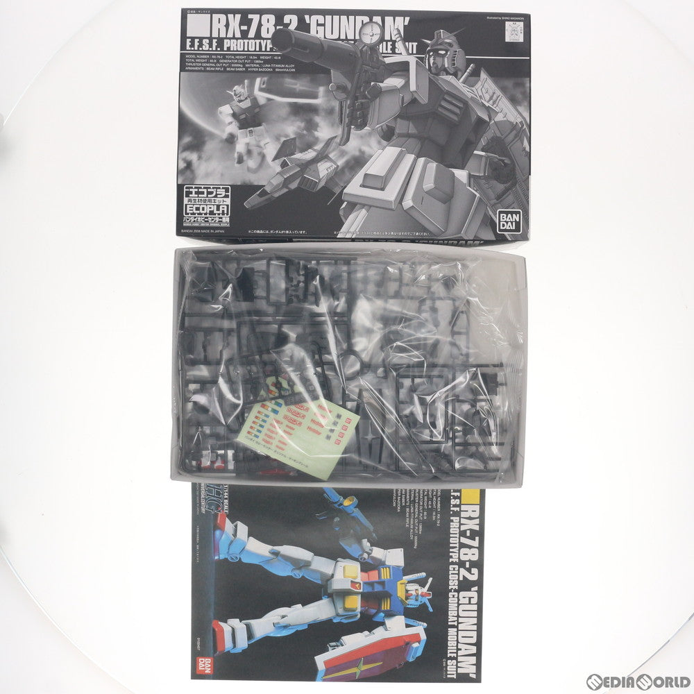 【中古即納】[PTM] HGUC 1/144 RX-78-2 ガンダム 機動戦士ガンダム バンダイホビーセンター専用エコプラ プラモデル バンダイ(20101231)