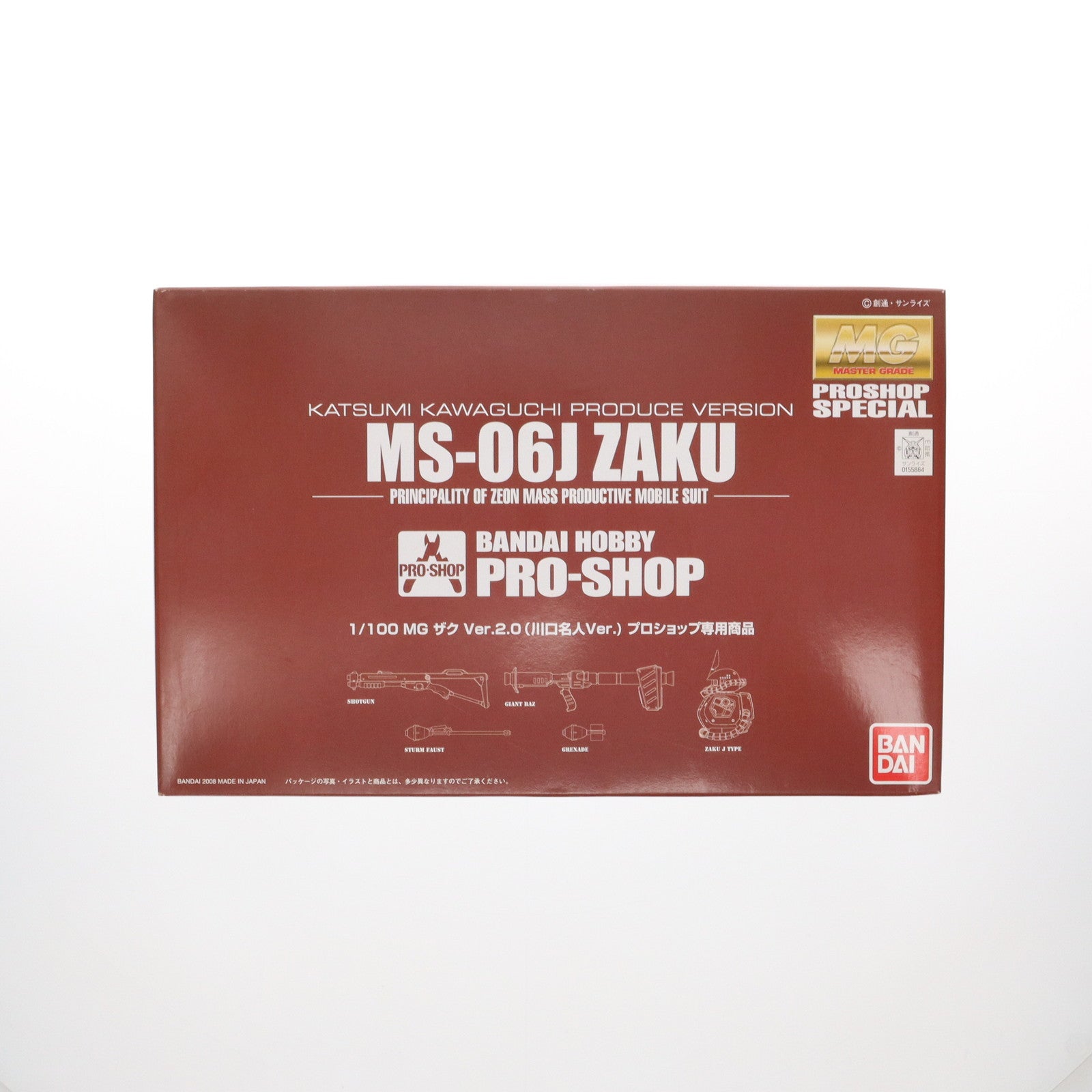 【中古即納】[PTM] MG 1/100 MS-06J ザク Ver.2.0(川口名人Ver.) プロショップ専用商品 機動戦士ガンダム プラモデル(0155864) バンダイ(20080701)