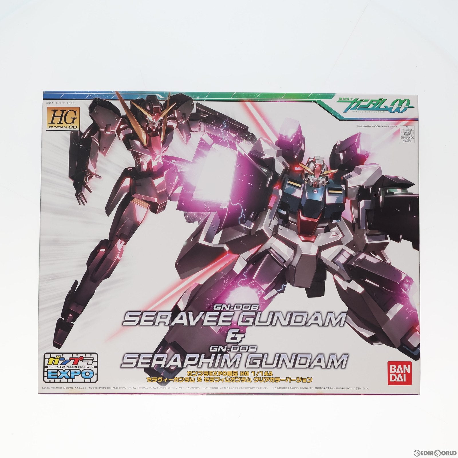【中古即納】[PTM] ガンプラEXPO限定 HG 1/144 GN-008 セラヴィーガンダム&GN-009 セラフィムガンダム クリアカラーバージョン 機動戦士ガンダム00(ダブルオー) プラモデル(0160366) バンダイ(19991231)